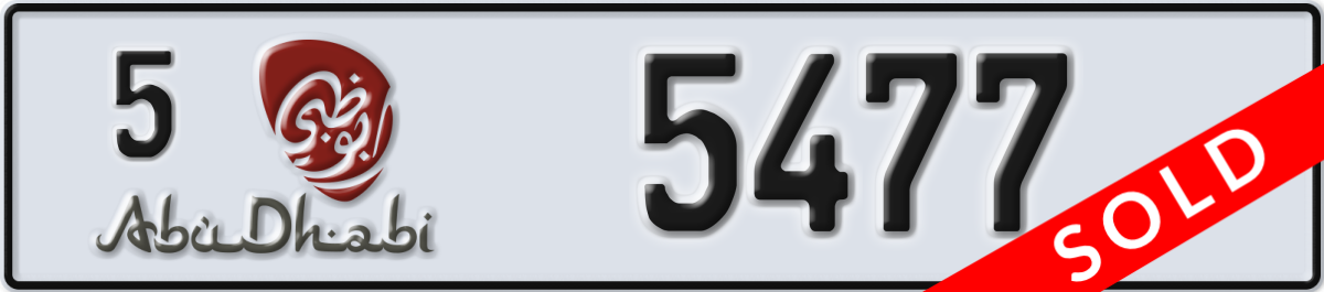 abu dhabi License Plate Number 5477 Code 5