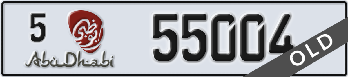abu dhabi License Plate Number 55004 Code 5