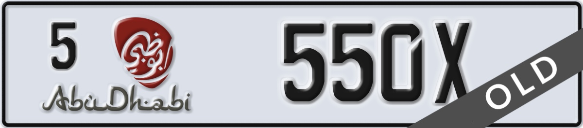 abu dhabi License Plate Number 550X Code 5