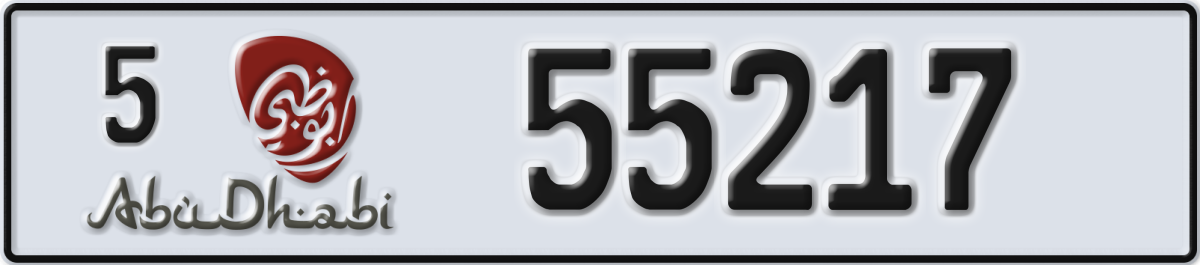 abu dhabi License Plate Number 55217 Code 5