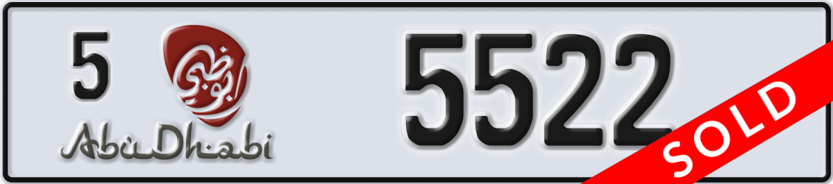 abu dhabi License Plate Number 5522 Code 5