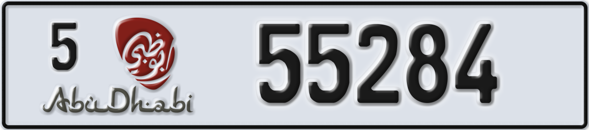 abu dhabi License Plate Number 55284 Code 5