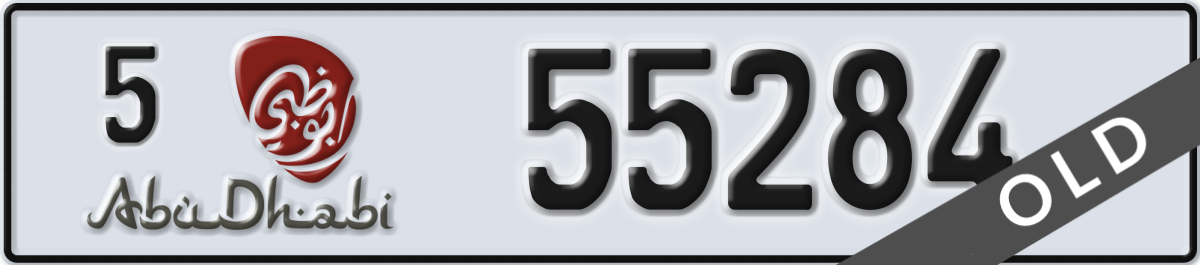 abu dhabi License Plate Number 55284 Code 5