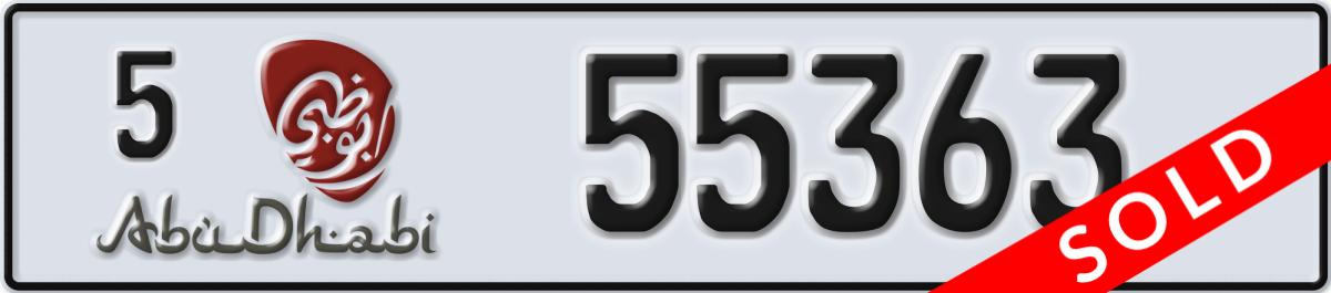abu dhabi License Plate Number 55363 Code 5