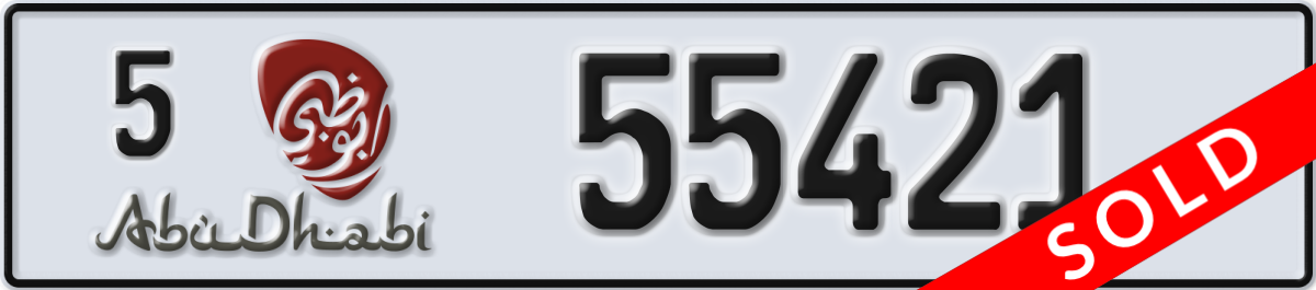 abu dhabi License Plate Number 55421 Code 5