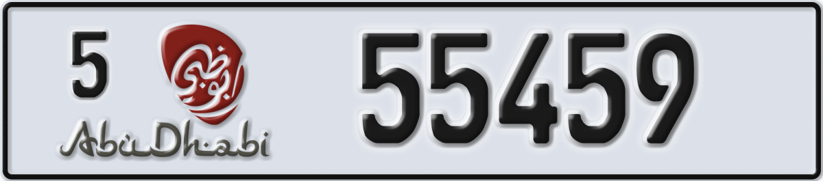 abu dhabi License Plate Number 55459 Code 5