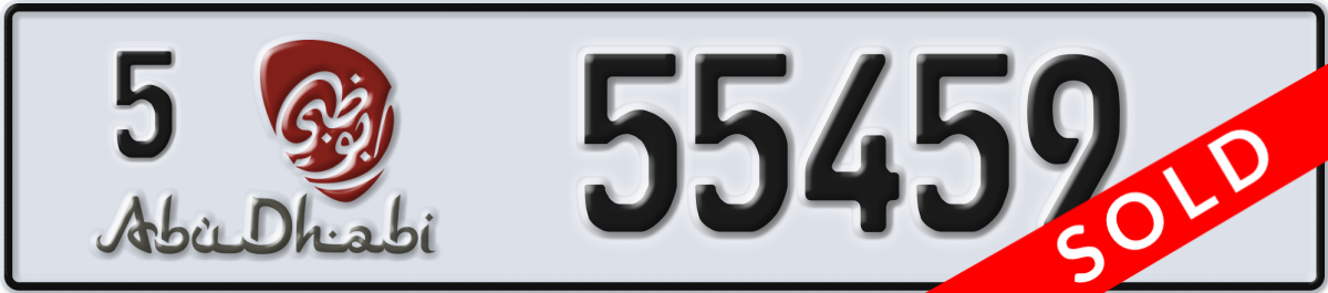abu dhabi License Plate Number 55459 Code 5