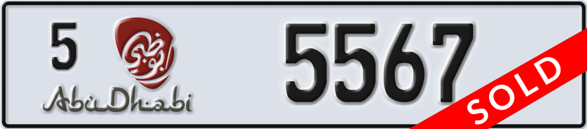 abu dhabi License Plate Number 5567 Code 5