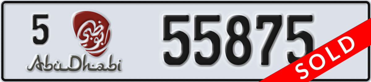 abu dhabi License Plate Number 55875 Code 5