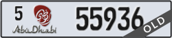 abu dhabi - code - 5 - number -55936