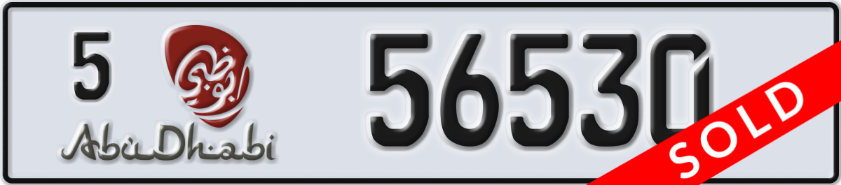 abu dhabi License Plate Number 56530 Code 5