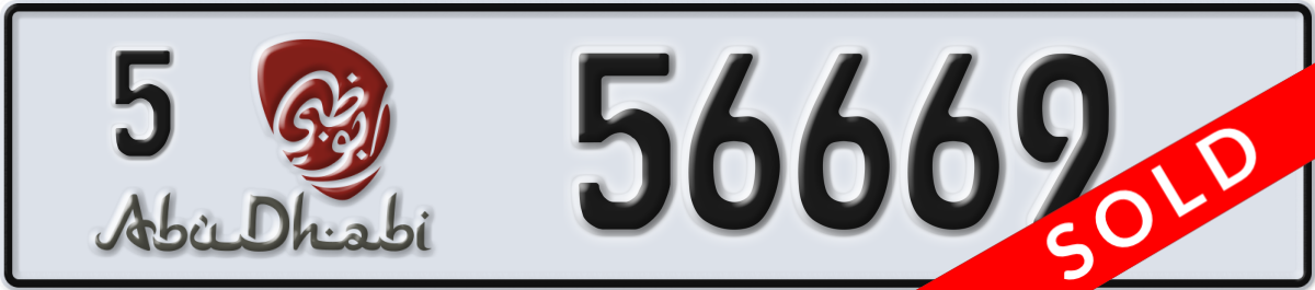 abu dhabi License Plate Number 56669 Code 5
