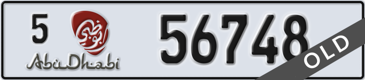 abu dhabi License Plate Number 56748 Code 5