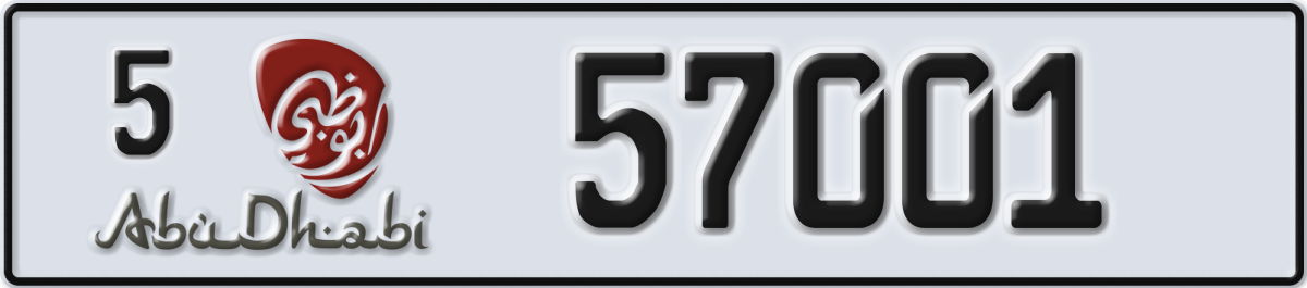 abu dhabi License Plate Number 57001 Code 5