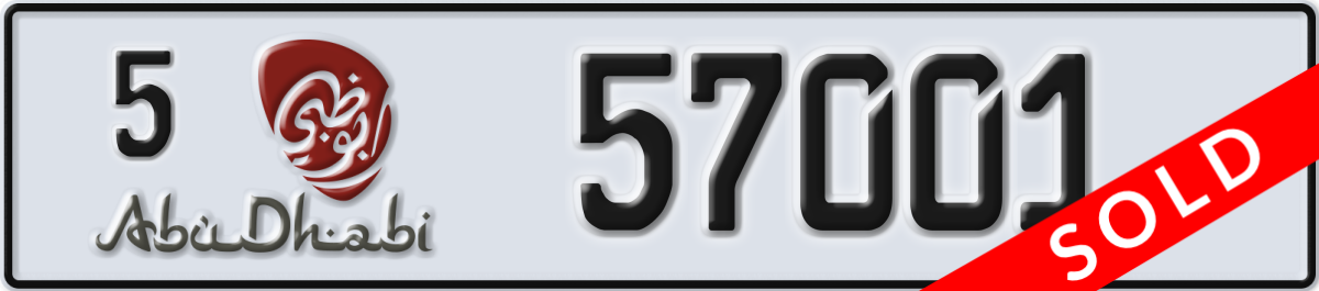 abu dhabi License Plate Number 57001 Code 5