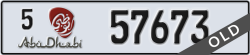 abu dhabi - code - 5 - number -57673