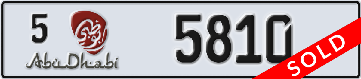 abu dhabi License Plate Number 5810 Code 5