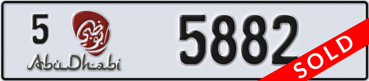 abu dhabi License Plate Number 5882 Code 5