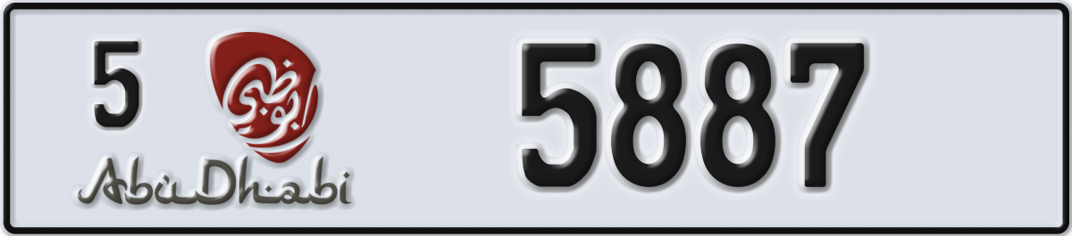 abu dhabi License Plate Number 5887 Code 5