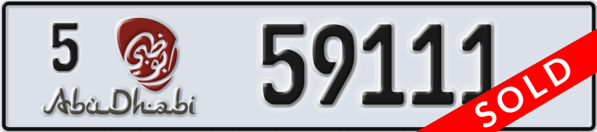 abu dhabi License Plate Number 59111 Code 5