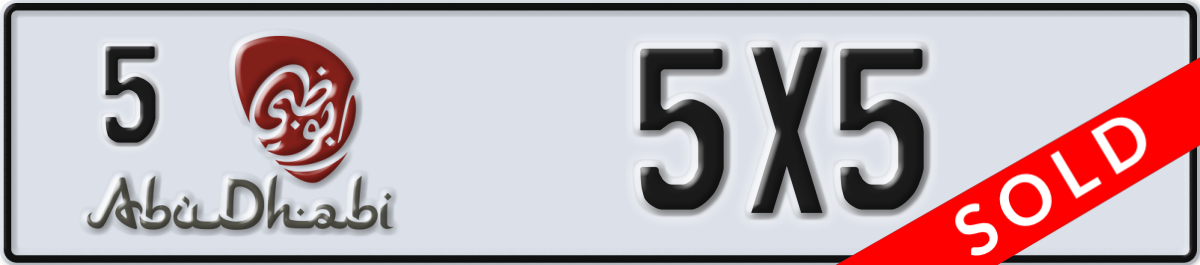 abu dhabi License Plate Number 5X5 Code 5