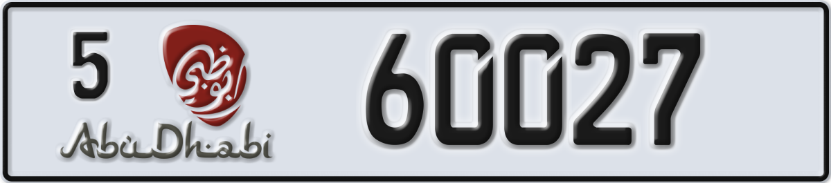abu dhabi License Plate Number 60027 Code 5