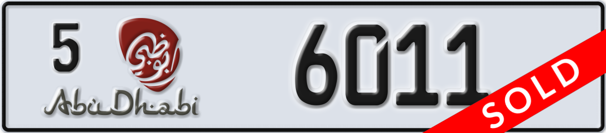 abu dhabi License Plate Number 6011 Code 5
