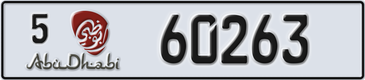 abu dhabi License Plate Number 60263 Code 5