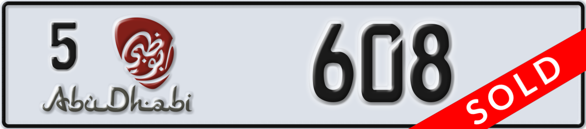 abu dhabi License Plate Number 608 Code 5