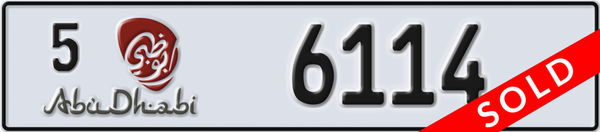 abu dhabi License Plate Number 6114 Code 5