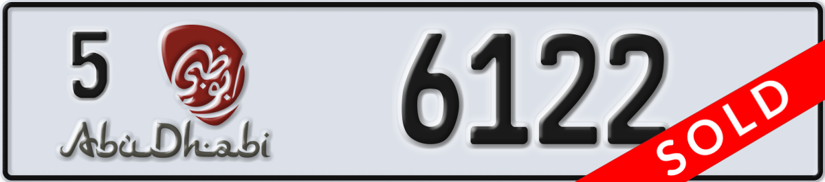 abu dhabi License Plate Number 6122 Code 5