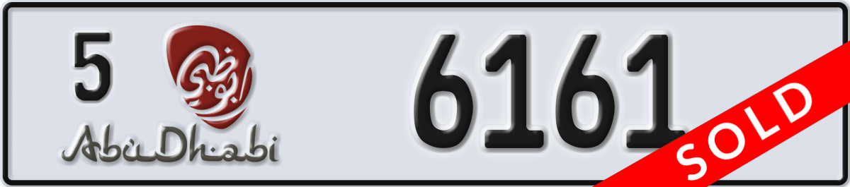 abu dhabi License Plate Number 6161 Code 5
