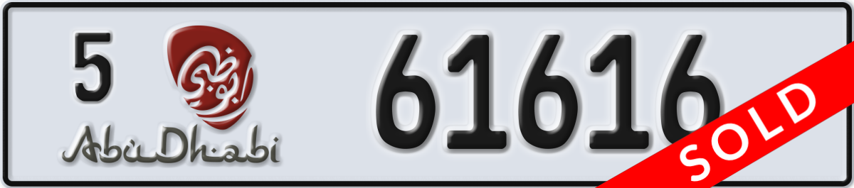 abu dhabi License Plate Number 61616 Code 5