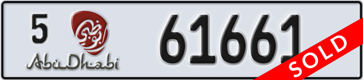 abu dhabi License Plate Number 61661 Code 5