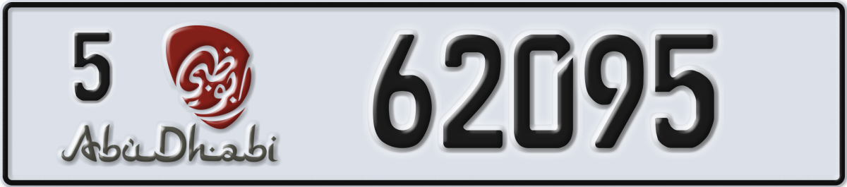abu dhabi License Plate Number 62095 Code 5
