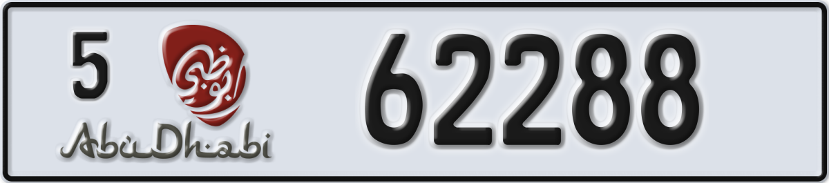 abu dhabi License Plate Number 62288 Code 5