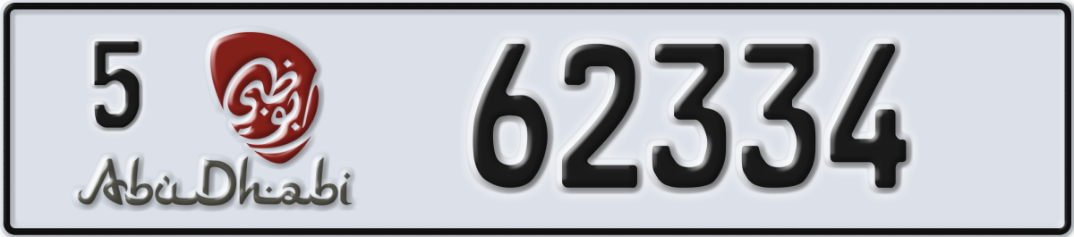 abu dhabi License Plate Number 62334 Code 5