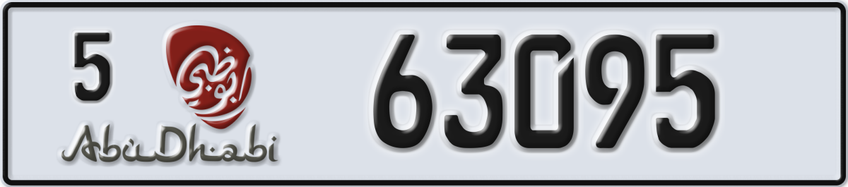 abu dhabi License Plate Number 63095 Code 5
