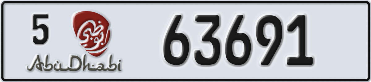 abu dhabi License Plate Number 63691 Code 5