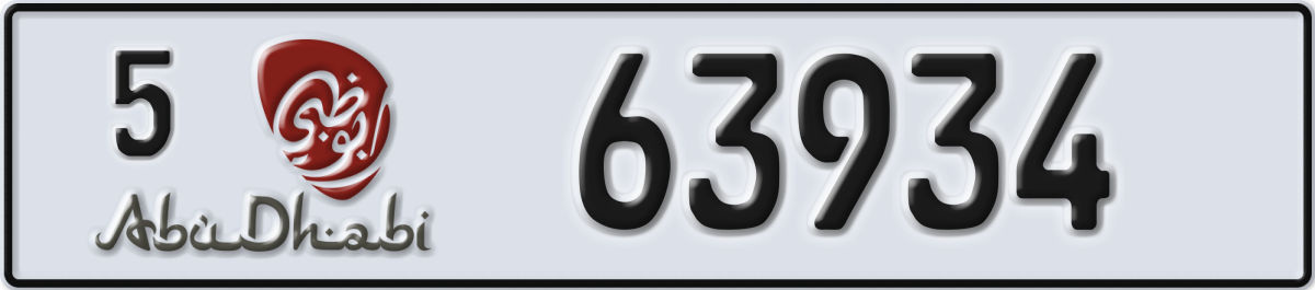 abu dhabi License Plate Number 63934 Code 5