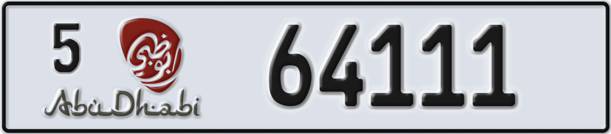 abu dhabi License Plate Number 64111 Code 5