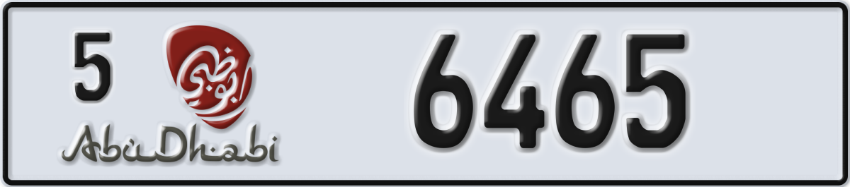 abu dhabi License Plate Number 6465 Code 5
