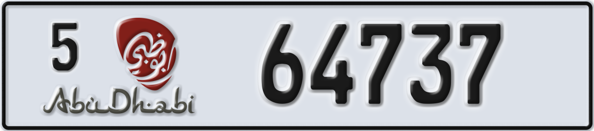 abu dhabi License Plate Number 64737 Code 5