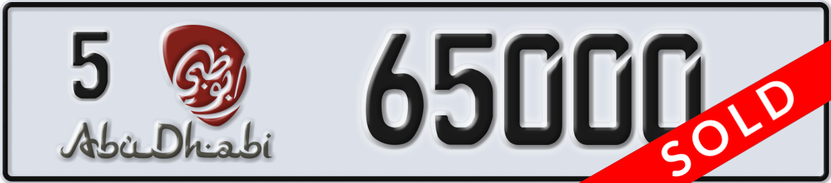abu dhabi License Plate Number 65000 Code 5
