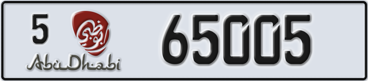 abu dhabi License Plate Number 65005 Code 5
