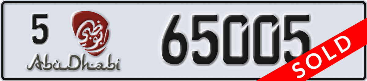 abu dhabi License Plate Number 65005 Code 5