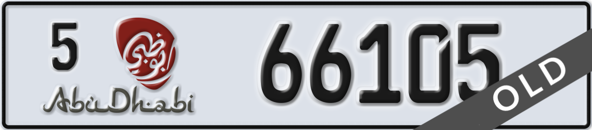 abu dhabi License Plate Number 66105 Code 5