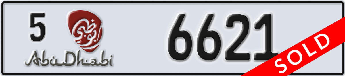 abu dhabi License Plate Number 6621 Code 5
