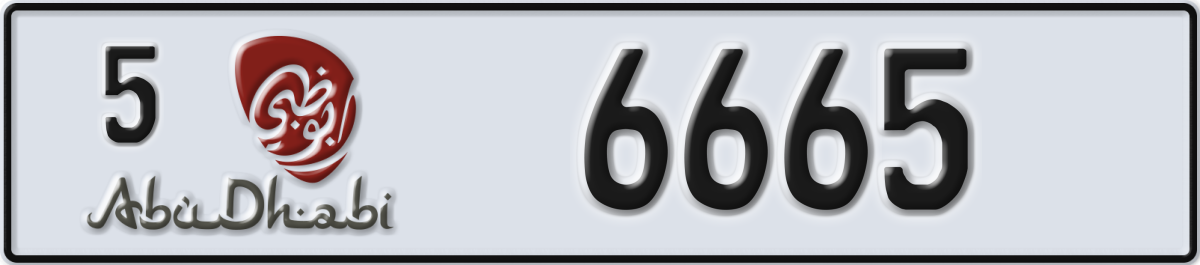abu dhabi License Plate Number 6665 Code 5