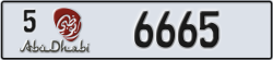 abu dhabi - code - 5 - number -6665